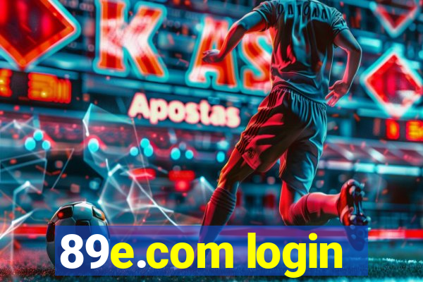 89e.com login